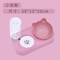Pet Dog Cat Food Bowl Automatic Feeder 2 in 1 Eating Drinking Water Container Anti Slip Double Feeding Bowl for Cats Puppy