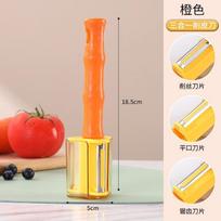 Multifunctional 3-in-1 Paring Knife Kitchen Tools Peeler Household Scraper Fruit Shaving Knife Peeling Apple Grater
