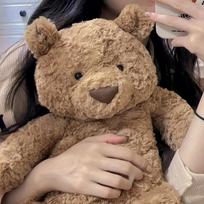 Animacinis 28-40cm Mielas Rudas Meškinas Pliušinis Žaislas Lėlės Didelis Kawaii Vaikams Iškamšytas Minkštas Rudas Meškinas Lėlės Vaikams Gimtadienio Dovanos 28cm