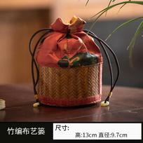 Tea Organizer Handmade Bamboo Teapot Bag Teacup Travel Portable Storage Bag