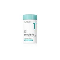 NUMBUZIN No.1 Pantothenic B5 Active Drying Powder 7g white
