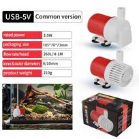 DC mažas panardinamasis siurblys mini cirkuliacinio vandens siurbimo srautas 450L/H akvariumo tylus vandens siurblys 110-240V EU