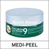 [MEDI] (bo5) Hialurono Cica Peptidų 9 Ampulės Paakių Pleistrai (1,6 g * 60 vnt) 1 pakelis / (jh)