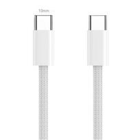 Biaz Dual-Head Type-C to Apple 15 PD60W Fast Charging Braided Cable for 15/Pro Max 0.2 meters balta