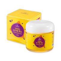 Vita Halo Depiliacinis vaškas, 350g yellow