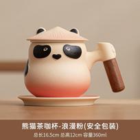 Panda bubble tea cup coffee cup home ceramic mug with lid Office tea separation cup with handle gift box 360ml beige