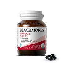 Blackmores Propolis 45 tablets (45 days’ supply)