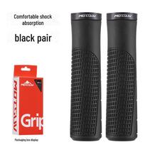 Universal Non-Slip Rubber Bike Handlebar Grips: Lightweight and Compatible with Mountain, Fixed Gear, and Folding Bikes raudona