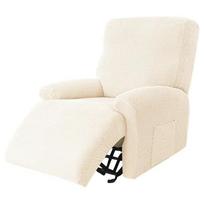 4pcs/set Stretch Recliner Sofa Cover Jacquard Armchair Slipcover with Side Pocket Accent Chair Furniture Protector Cover Four piece suit white