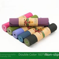 Premium Widened PU Yoga & Fitness Rubber Mat with Skipping Rope Support Single-color TPE Yoga Mat 183*61*6mm with Strap violetinė