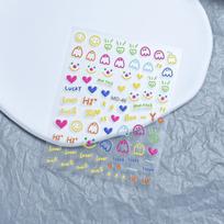 Dopamine Design: 3D Japanese Nail Art Stickers with Lines, Circles, Tulips & Love Letters gray