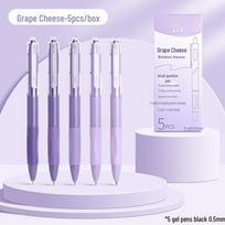 Set of 5 Quick-Dry 0.5mm Gel Pens, ideal for Students & Exams with Japanese ST Pen Tips. 0.5mm