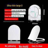 Universal UVO Square Slow-Close Urea-Formaldehyde Toilet Seat Cover white