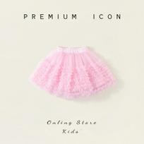 Girls mesh TUTU skirt 2025 summer new children's sweet princess fluffy cake skirt 90cm rožinė