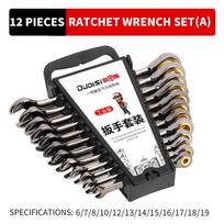 Greito veržliarakčio su terkšle galvute rinkinys Aparatūros įrankiai Dvigubos paskirties terkšlės veržliarakčių rinkinys Dvigubas atviro galo veržliaraktis gray