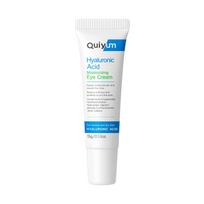 QUIYUM Hyaluronic Acid Eye Cream (15g) – Hydrating, Brightening & Dark Circle Reduction 15g white