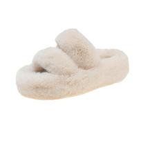 Foreign trade large-size parallel bars fluffy slippers women's 2025 autumn and winter new thick-bottomed open-toed Internet celebrity one-word slipper 35 beige