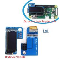 Raspberry Pi 0.91  OLED Mini Display for Pi Zero 0.91 inch Display
