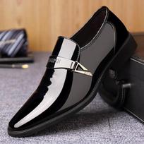 [One piece free shipping] Large size men's patent leather shoes men's trendy business dress Korean version British pointed toe foot cover 39 gray