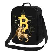 Bitcoin Bull Thermal Insulated Lunch Bags BTC Crypto Currency Portable Lunch Tote for Work School Travel Storage Bento Food Box 26.5x20x11.5CM smėlis