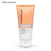 CNP Anti Dust Clay Foam Cleanser 150ml