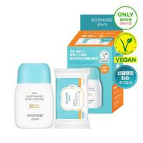 Palace Secret Baby Easy Wash Sun Lotion 60g Special (+10 Cleansing Tissues) blue