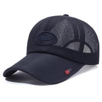 Vasaros nauja siuvinėta raidėmis beisbolo kepurė vyriška britiško stiliaus tinklelio kvėpuojanti kepurė moteriška apsauganti nuo saulės tinklelio kepurė Adjustable tamsiai mėlyna
