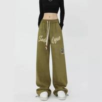 Wide-leg Pants for Women In Autumn and Winter Design Versatile Casual Street Dance Trousers S