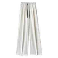 Wide-leg Pants Women's Summer Thin New High-waisted Loose and Thin Loose Narrow Version Cool Pants S