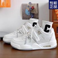 Autumn new student Hong Kong style air cushion board shoes 2024 fashion trend couple models platform sports casual white shoes women 35