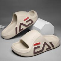 Step on shit slippers men's summer indoor home EVA non-slip thick bottom home high-end slippers men 44-45