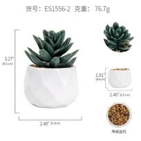 Simulation Succulent Plastic Pot Potted Plants, Creative Diamond-Shaped Plastic Pots, Office Desktop Decorative Green Plant Ornaments