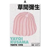 Abstract Yayoi Kusama Pumpkin Mushroom Dots Tokyo Wall Art Canvas Painting Poster And Prints Wall Pictures For Living Room Decor No Frame 21*30cm No Frame