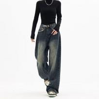 Design-sensual Niche Straight Jeans for Women In Spring and Summer New Loose Floor-length High Waist Slimming Wide-leg Long Trousers S mėlyna