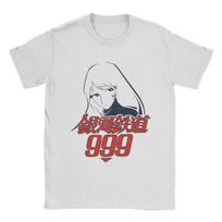 Men's T-Shirts Galaxys Expressed 999 Funny Pure Cotton Tees Short Sleeve Anime T Shirt Round Collar Clothing Gift S balta