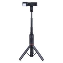 Selfie Stick Tripod Lightweight High Stability Adjustable Multifunction Selfie Stand for Travel juoda
