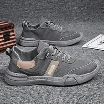 Men's shoes summer new work lazy one pedal breathable ice silk canvas shoes men's casual trend board shoes 39 pilka spalva