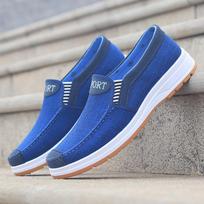 Men's shoes wholesale men's one-pedal cloth shoes Beijing cloth shoes men's shoes casual shoes work shoes 39