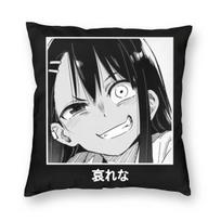 PaThEtIc Don't Toy With Me Miss Nagatoro Pillowcase Printed Polyester Cushion Cover Decoration Pillow Case Cover Bed 30x30cm balta