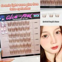 BQI Brown Pre-Glued Eyelashes Kit Soft&Lightweight Press On Anime Lash False Eyelash For Ladies black