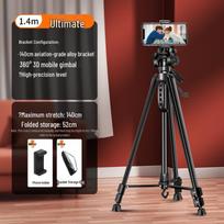 Floor-Standing Tripod for Mobile Phones and Cameras – Ideal for Live Broadcasts and Photography black