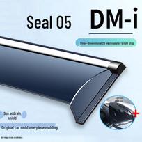 BYD Seal 05 DM-i Car Window Rain Shields - Rainproof Sun & Rain Visor for New Energy Smart Car