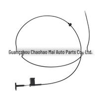 Honda Civic 2006-2011 Hood Release Cable 74130SNAA01/74130-SNA Beige cover