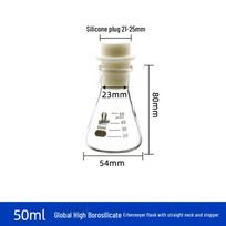 Karščiui atsparus storas stiklinis trikampis kolbos su silikoniniu kamšteliu 50ml beige