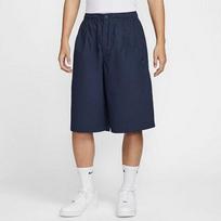 Nike vyriški laisvi kasdieniai šortai XL blue