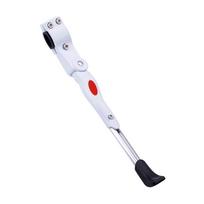 Adjustable road bike stand park mount mountain bike support side pedal support bicycle parts balta
