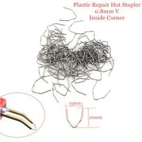 Karštos 0,8 mm V bangos plastiko suvirinimo segtukai, skirti automobilio buferių taisymui 1000pcs