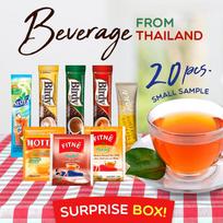 HAAR Surprise Box [Lucky Box] Try me Taste of Thai Drinks Beverage, Coffee, Tea from Thailand (Small Sample 20 pcs) 20 pcs beige