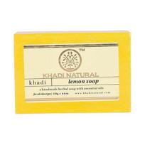 Natūralus rankų darbo muilas su citrina: suteikti šviežumo (125 g), Rankų darbo citrinų muilas, Khadi Natural 6.875 yellow