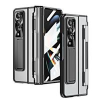 Visą kūną apsaugantis HD skaidrus dėklas, skirtas Samsung Galaxy Z Fold 4 Fold4 Fold3 Fold 3 5g grūdinto stiklo plėvelės atramos dangtelis for Samsung Z Fold 3 juoda